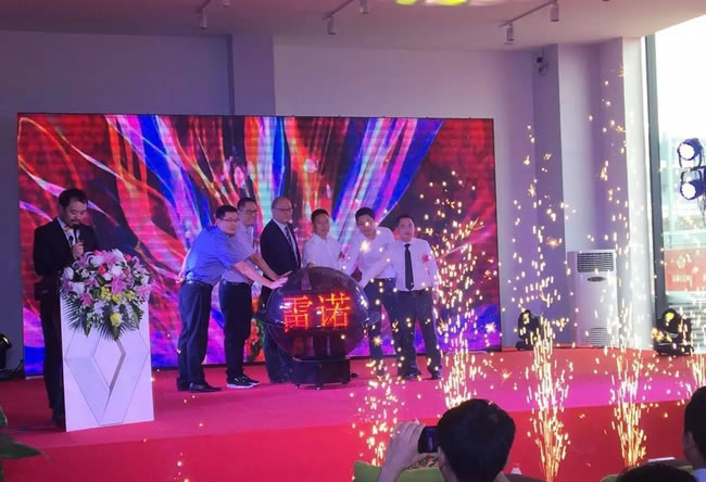 绵阳w66利来春风雷诺4S店盛大开业4.jpg