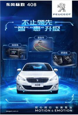 “智”引未来，，，，，约“惠”男神