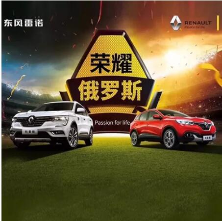 车身有划痕？？？？？用家里的这个工具就能搞定！