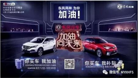 西席节到了，，，，我们可以这样表达谢意……